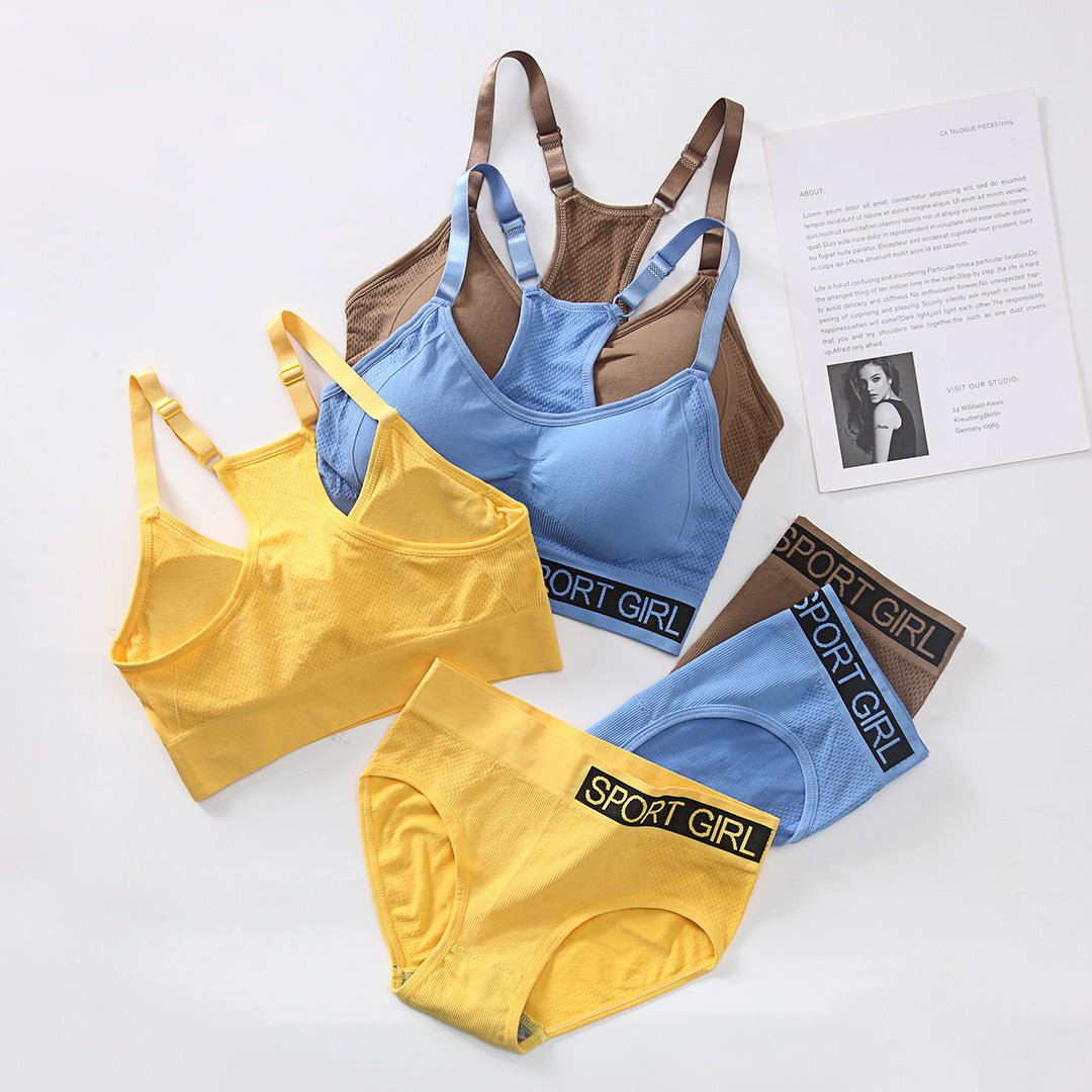 Sports Yoga Vest Suit Women's I-shaped