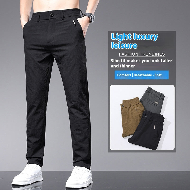 Men's Ice Silk Trendy Slim Straight High-end Business All-match Casual Pants