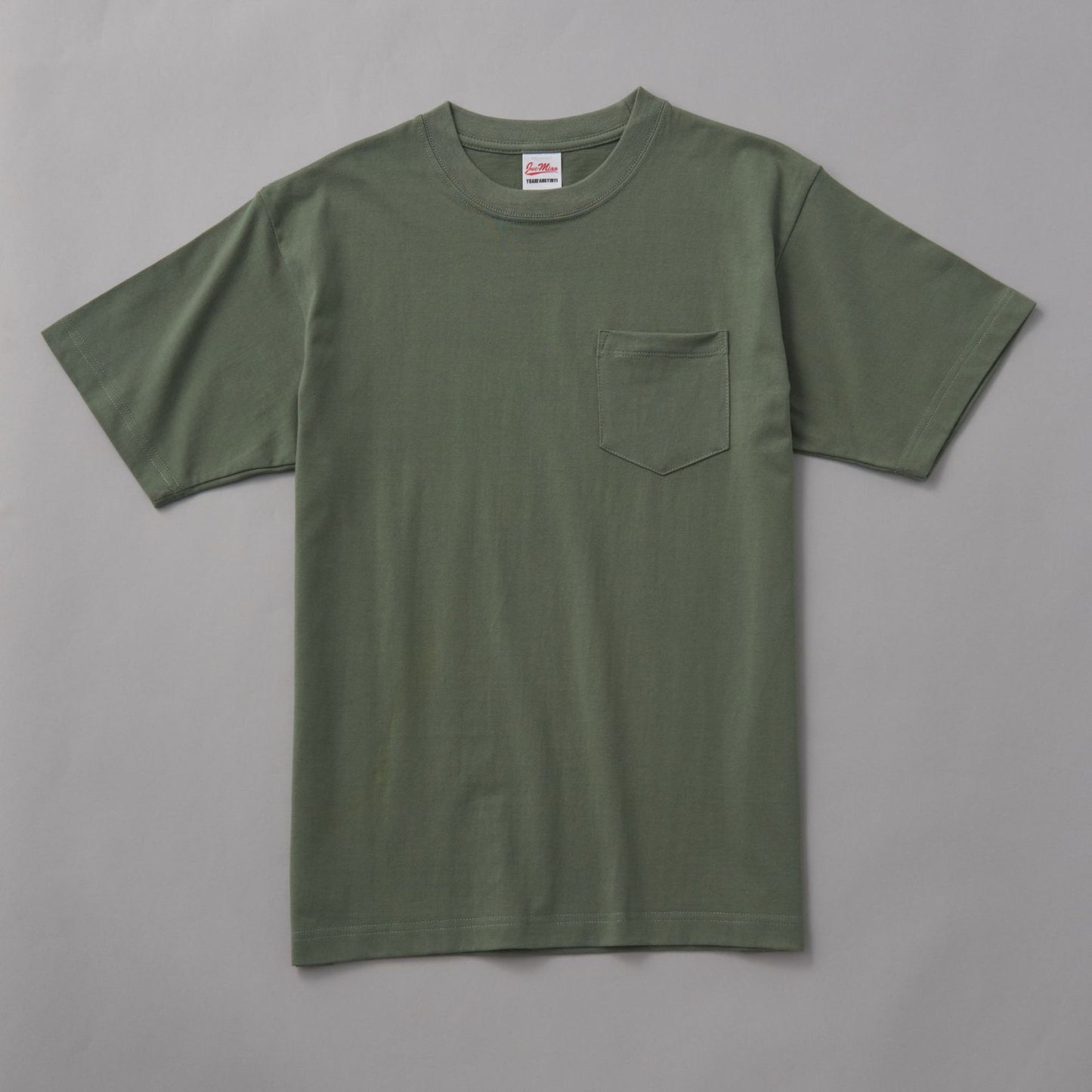 Seamless Bucket Woven Round Neck Short Sleeve Trendy Men's And Women's T-shirt