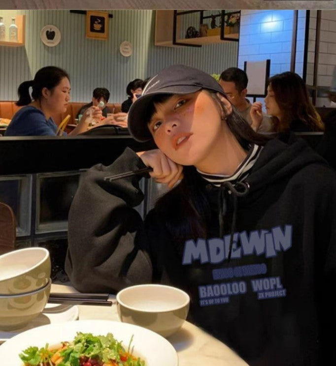 Women's Korean-style Loose Hoodie