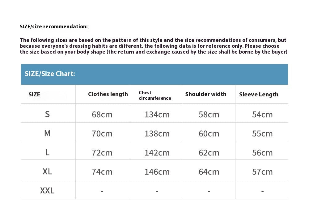 American Baseball Uniform Men's Spring And Autumn Design Sense