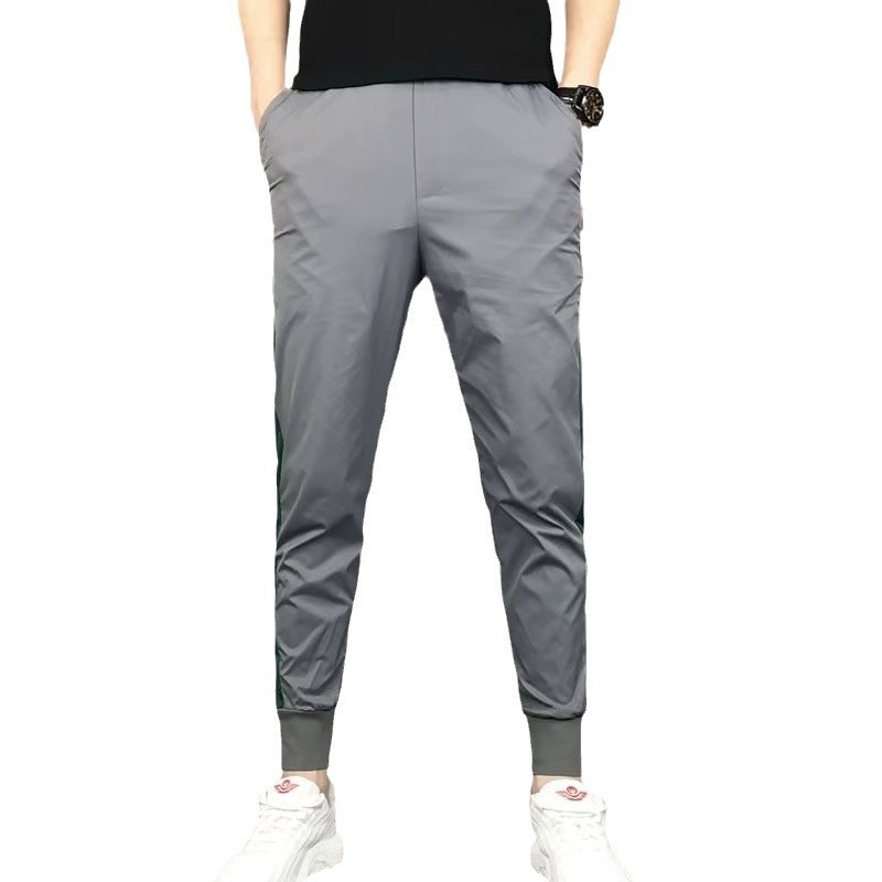 Men's Autumn New Color Matching Ankle Banded Pants Smart Guy Pants