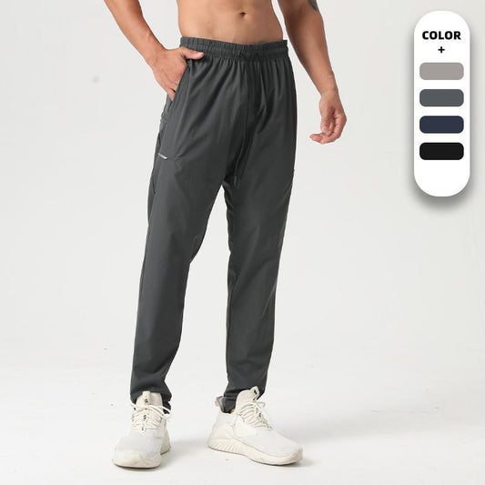 Casual Quick-drying Sports Pants Men's Straight Loose Ice Silk Cool Pants