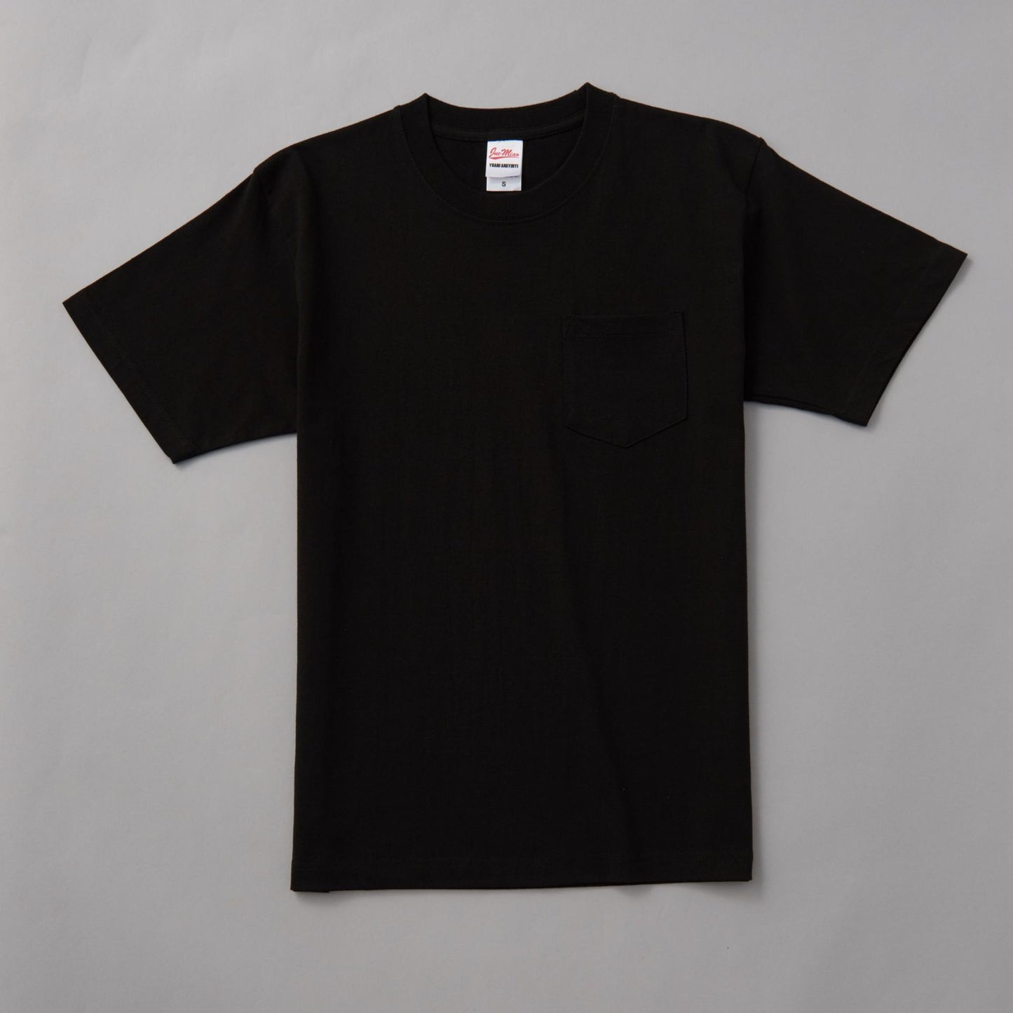 Seamless Bucket Woven Round Neck Short Sleeve Trendy Men's And Women's T-shirt