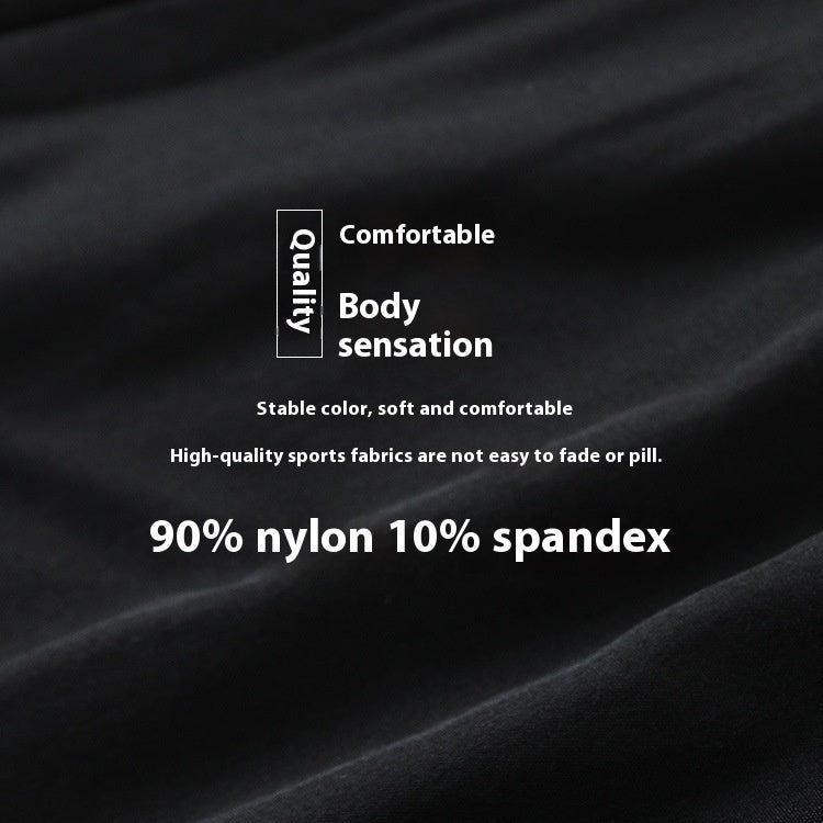 Casual Quick-drying Sports Pants Men's Straight Loose Ice Silk Cool Pants