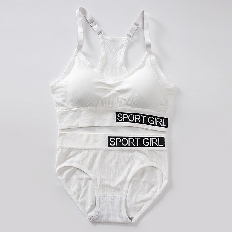 Sports Yoga Vest Suit Women's I-shaped