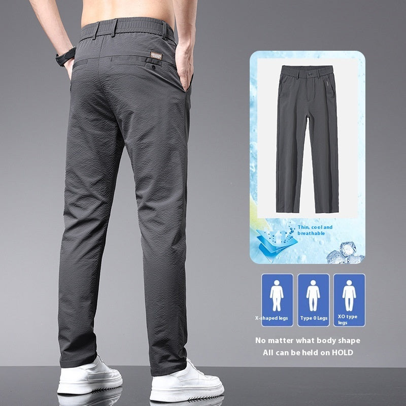 Men's Ice Silk Trendy Slim Straight High-end Business All-match Casual Pants