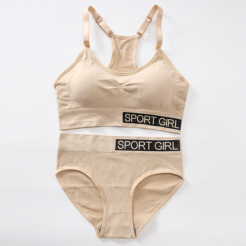 Sports Yoga Vest Suit Women's I-shaped