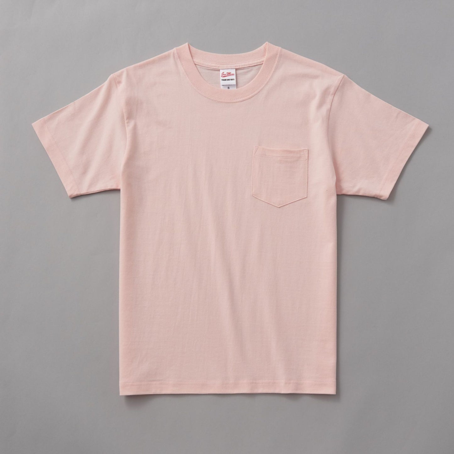 Seamless Bucket Woven Round Neck Short Sleeve Trendy Men's And Women's T-shirt