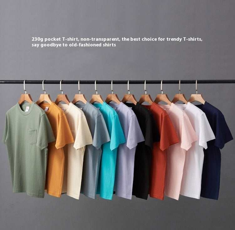Seamless Bucket Woven Round Neck Short Sleeve Trendy Men's And Women's T-shirt