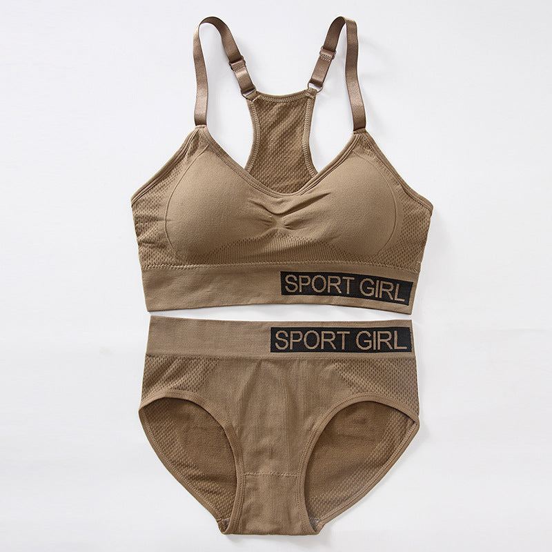 Sports Yoga Vest Suit Women's I-shaped