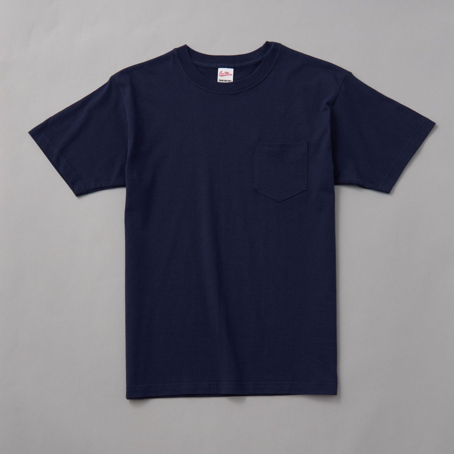 Seamless Bucket Woven Round Neck Short Sleeve Trendy Men's And Women's T-shirt