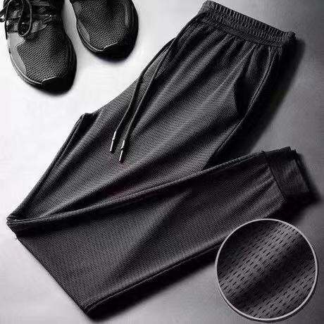 Embroidered Sports Style With Letters Casual Pants Men's Thin