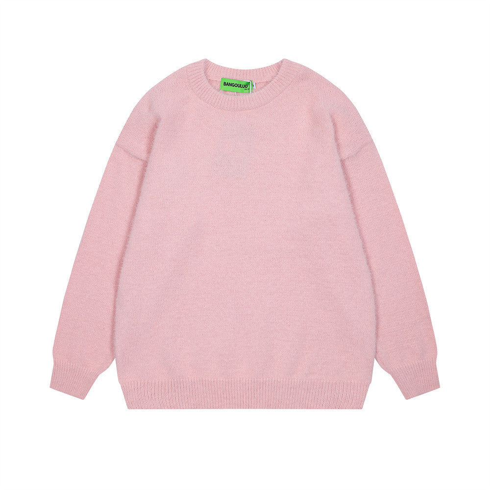 Pure Color All-matching Loose And Simple Round Neck Sweater Men's Spring