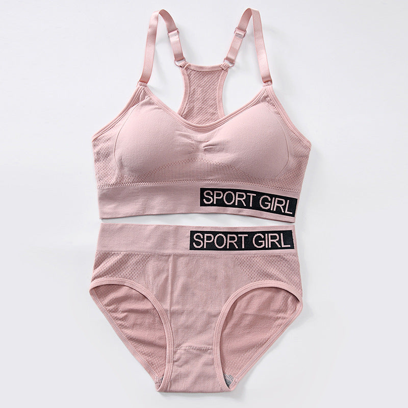 Sports Yoga Vest Suit Women's I-shaped