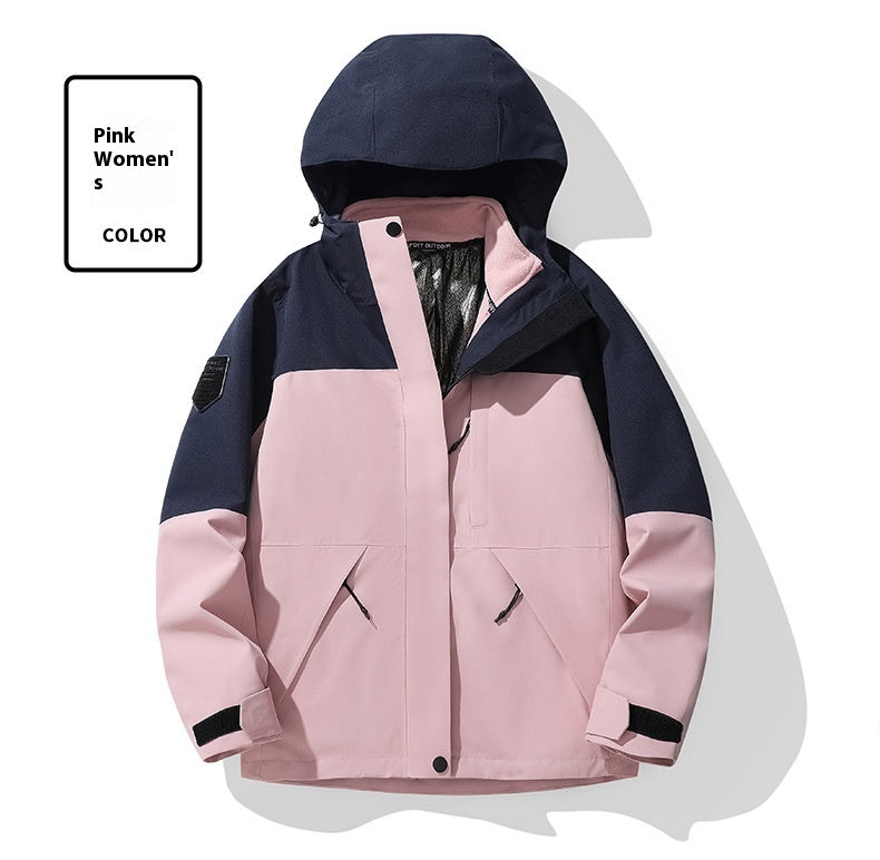 Men's And Women's Fall Winter Coat Removable Liner Adhesive Waterproof Two-piece Set