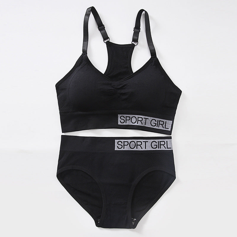 Sports Yoga Vest Suit Women's I-shaped