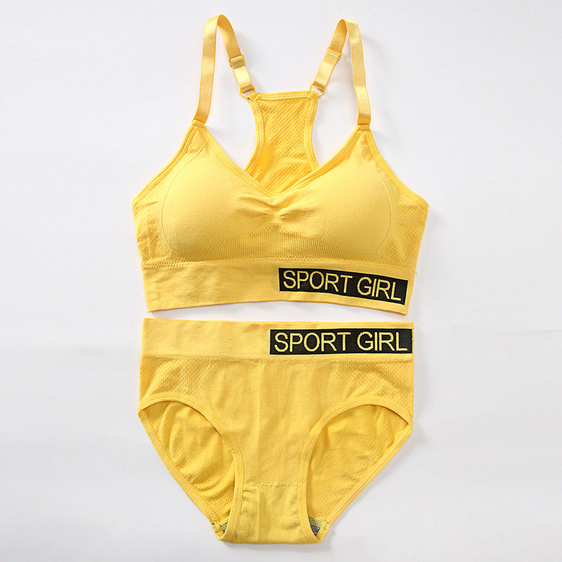 Sports Yoga Vest Suit Women's I-shaped