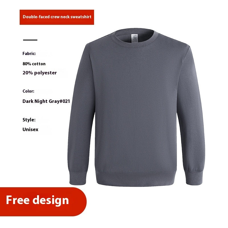 Thin Long Sleeved Loose Round Neck Sweatshirt
