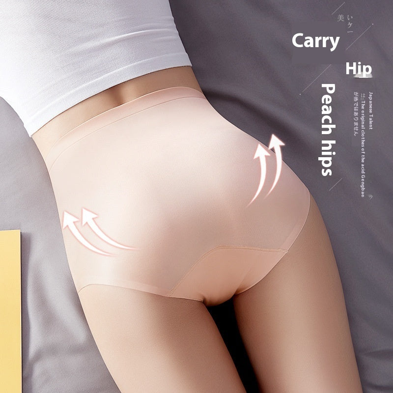 High Waist Ice Silk Women's Seamless Purified Cotton Crotch Belly Contracting Briefs