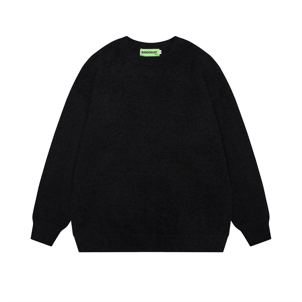 Pure Color All-matching Loose And Simple Round Neck Sweater Men's Spring