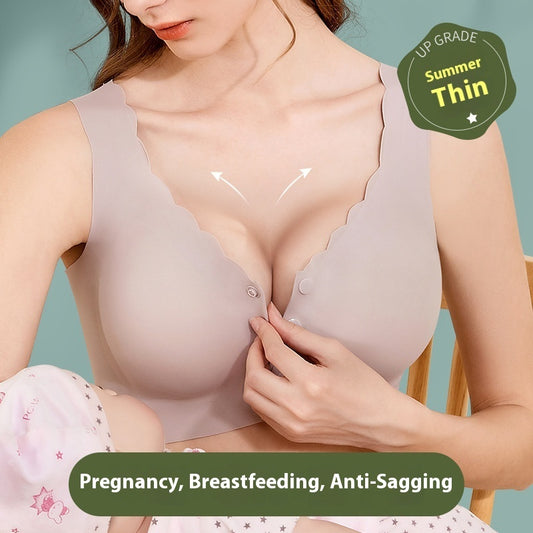 Pregnant Women's Lace Vest-style Wireless Summer Nursing Bra