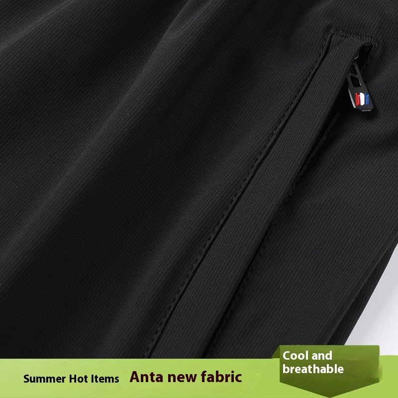 Summer Ice Silk Loose Elastic Sports Pants