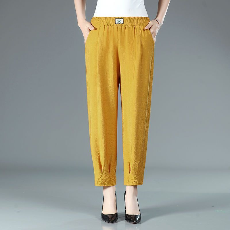 Women's Loose Slimming Harem Pants Tight Waist Casual