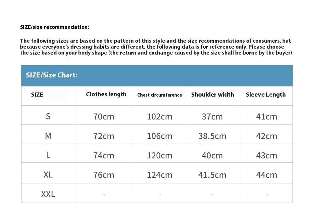 Men's Patchwork Short-sleeved Breathable Sweatshirt