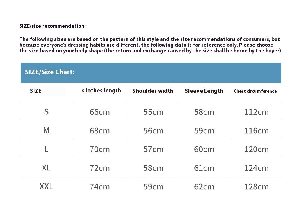 Men's Solid Color Loose-fitting Casual Pullover