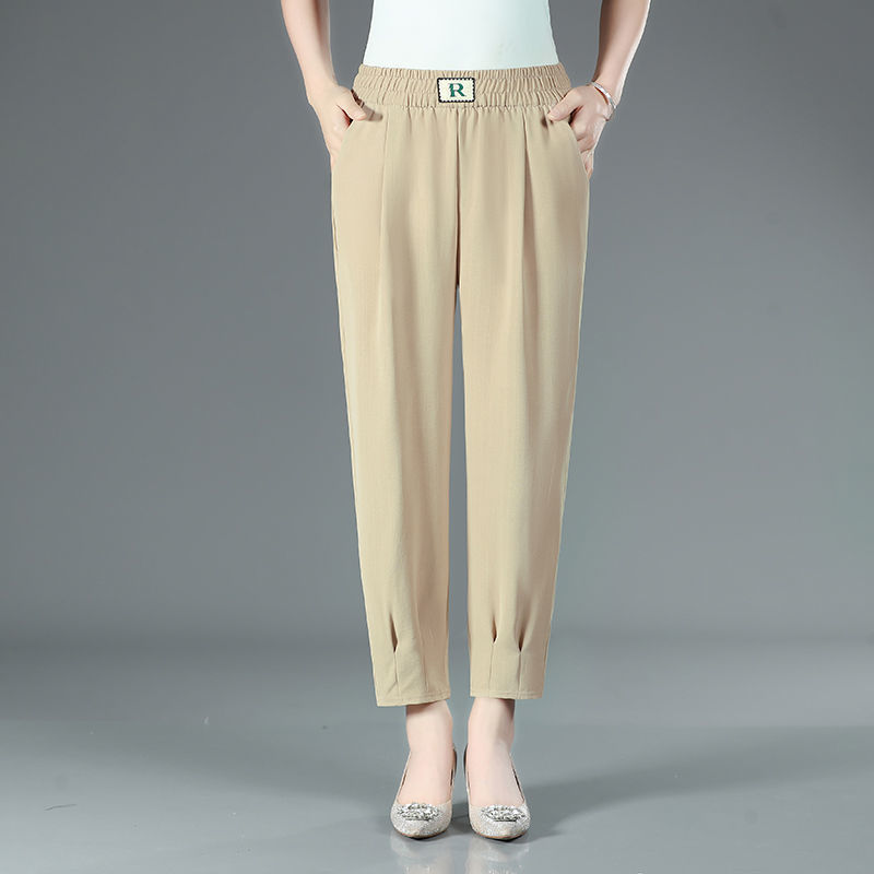 Women's Loose Slimming Harem Pants Tight Waist Casual