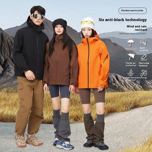Mountain Hard Shell Shell Jacket Windproof Waterproof Outdoor Mountaineering Clothing Breathable Overalls