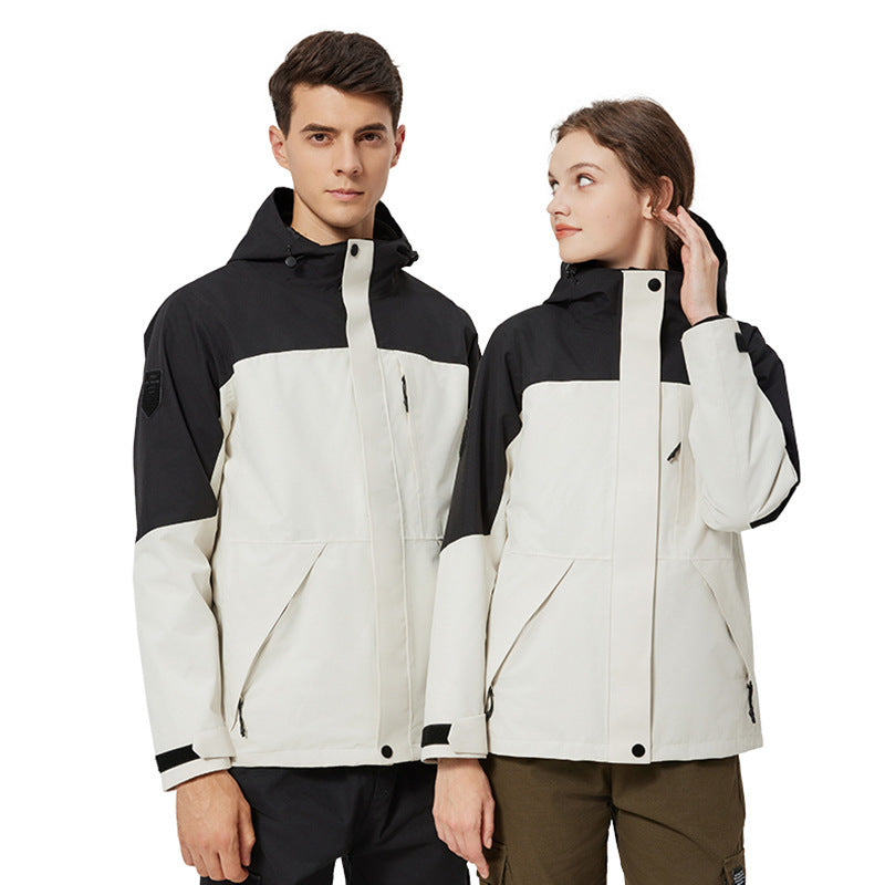 Men's And Women's Fall Winter Coat Removable Liner Adhesive Waterproof Two-piece Set
