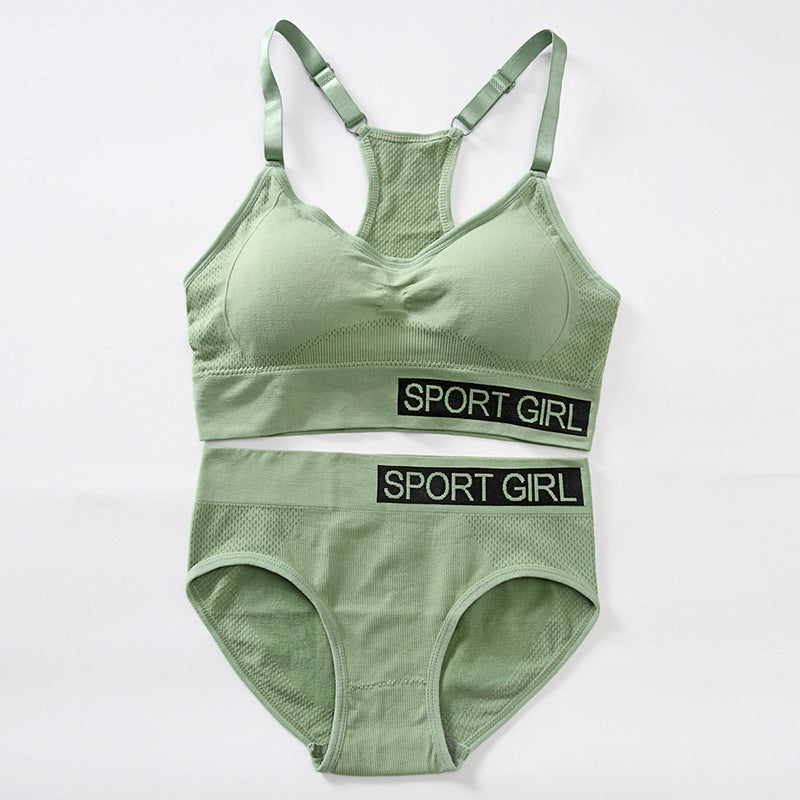 Sports Yoga Vest Suit Women's I-shaped