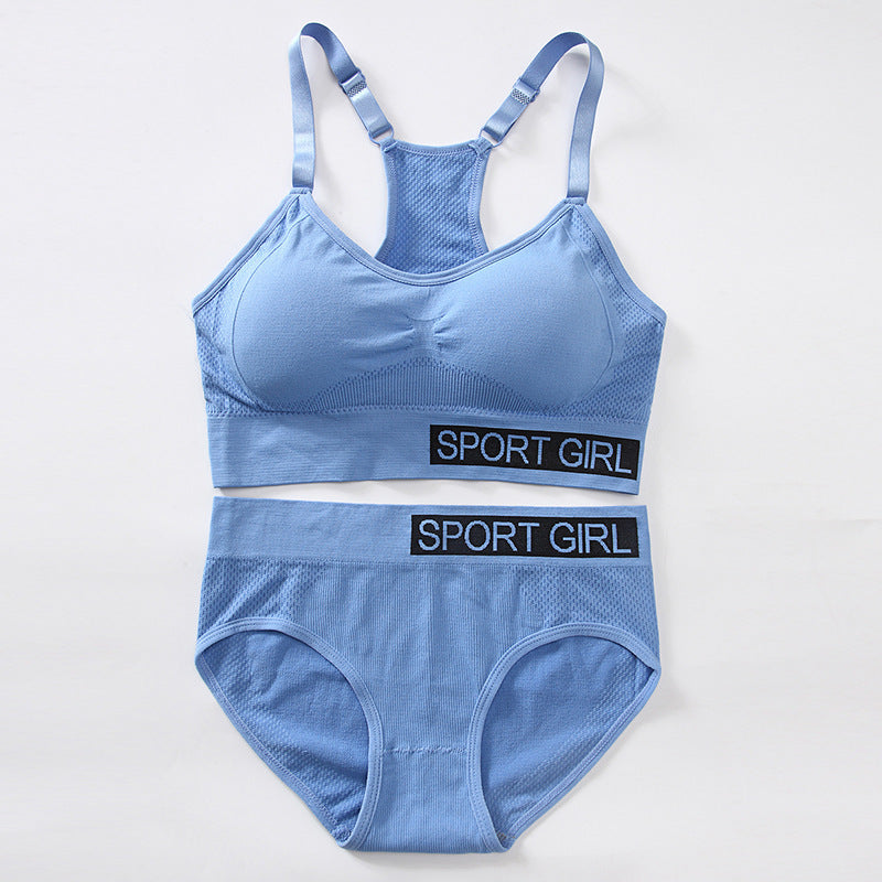 Sports Yoga Vest Suit Women's I-shaped