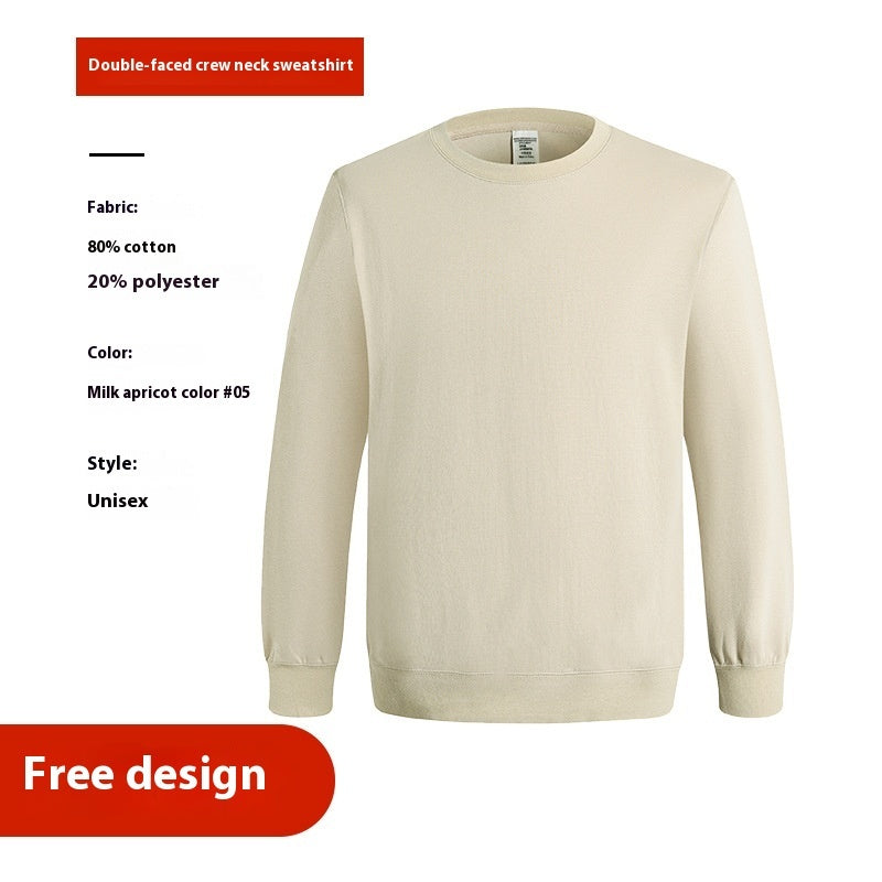 Thin Long Sleeved Loose Round Neck Sweatshirt