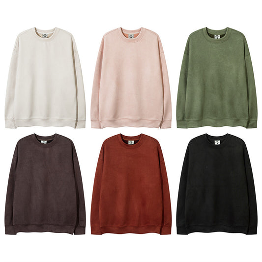 Loose And Versatile Round Neck Sweater