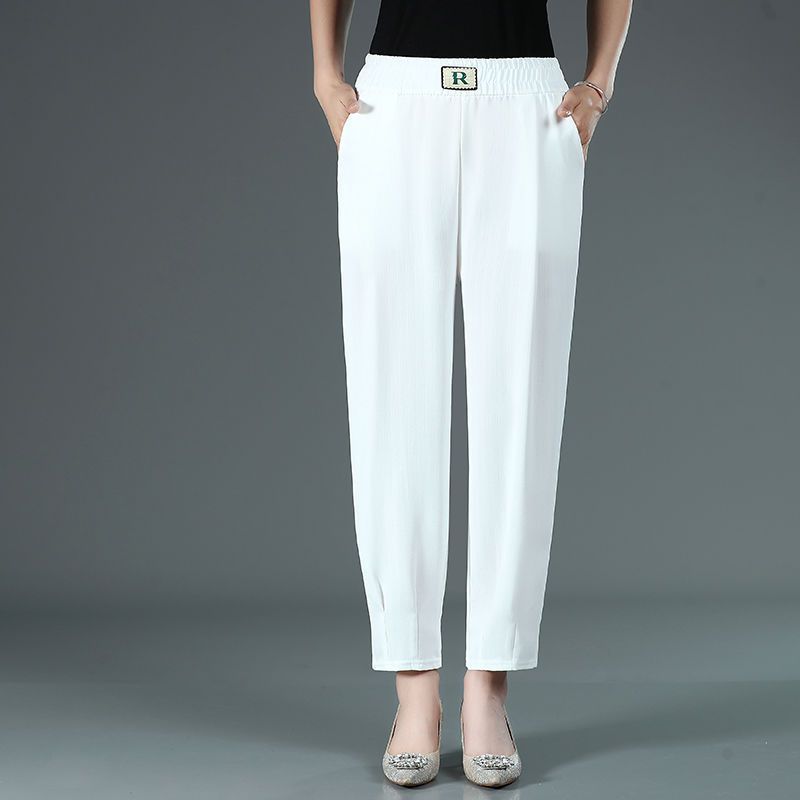 Women's Loose Slimming Harem Pants Tight Waist Casual