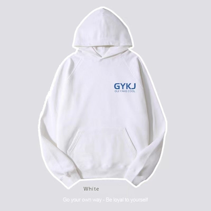Women's Letter Printed Loose Cotton Hoodie