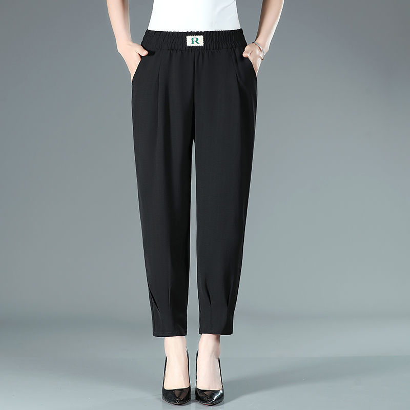 Women's Loose Slimming Harem Pants Tight Waist Casual