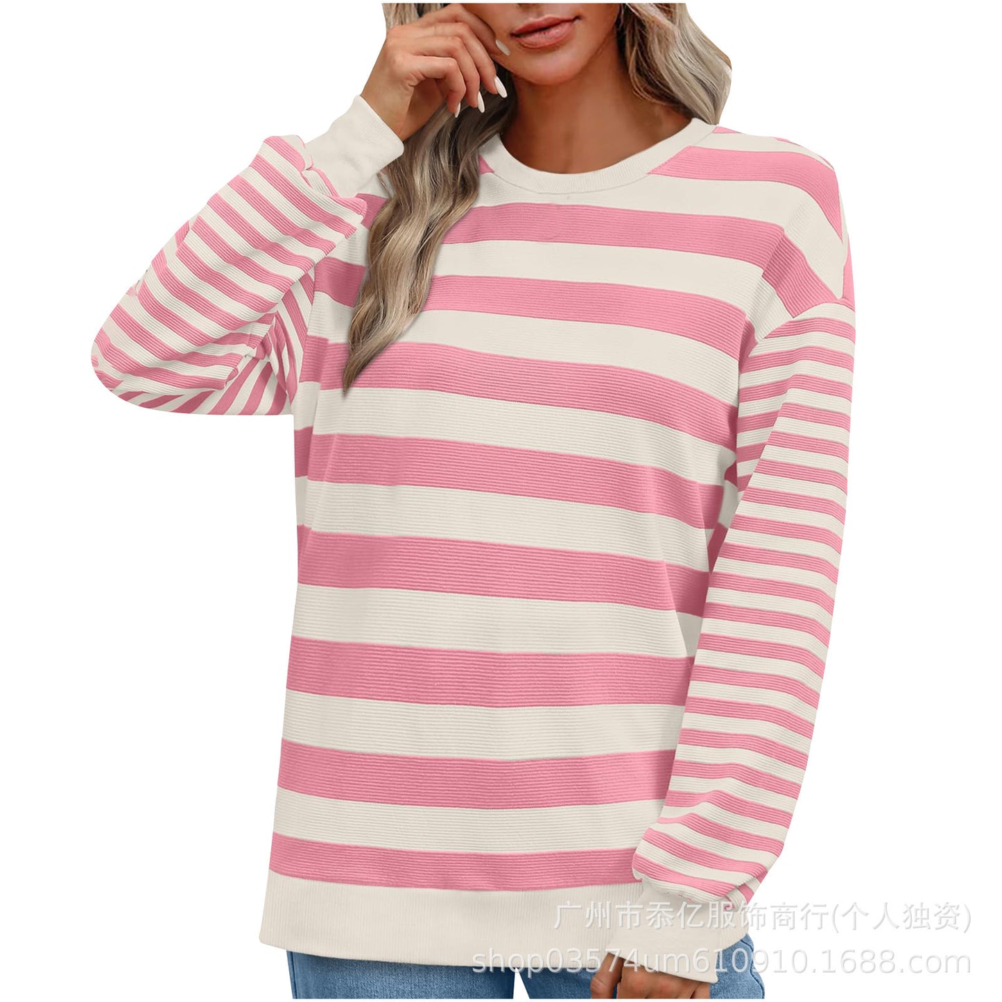 Striped Round Neck Contrast Color Loose Long Sleeve Sweatershirt Women